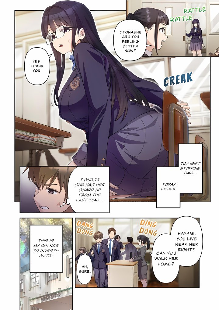 On Borrowed Time: I’m the Only One My Friend Can’t Stop Time For! - Chapter 5 Page 2