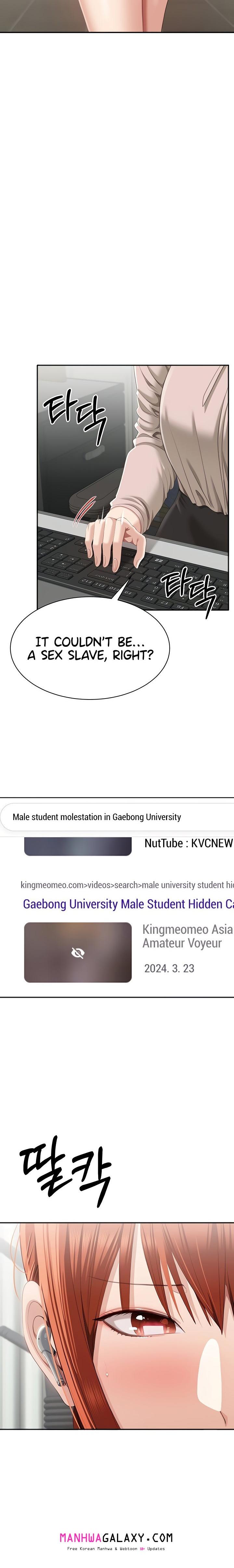 Reversed Virtues - Chapter 26 Page 18