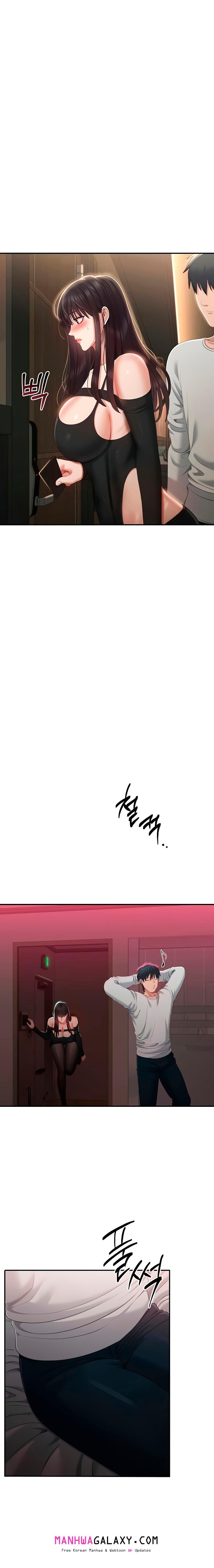 Reversed Virtues - Chapter 33 Page 1