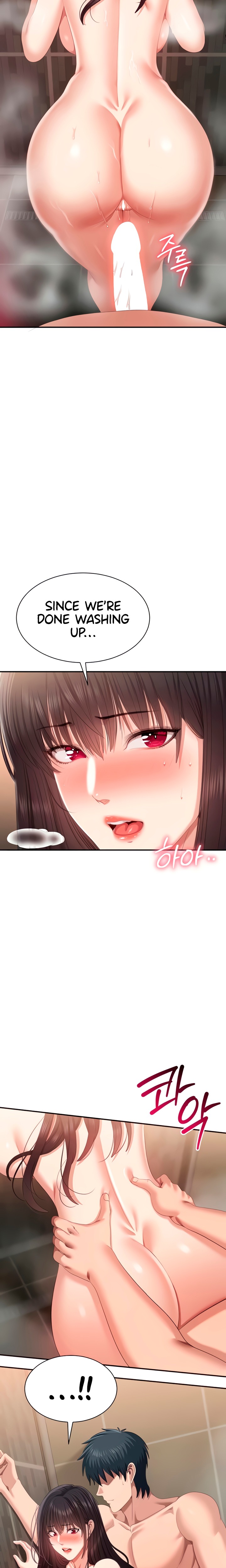 Reversed Virtues - Chapter 33 Page 20