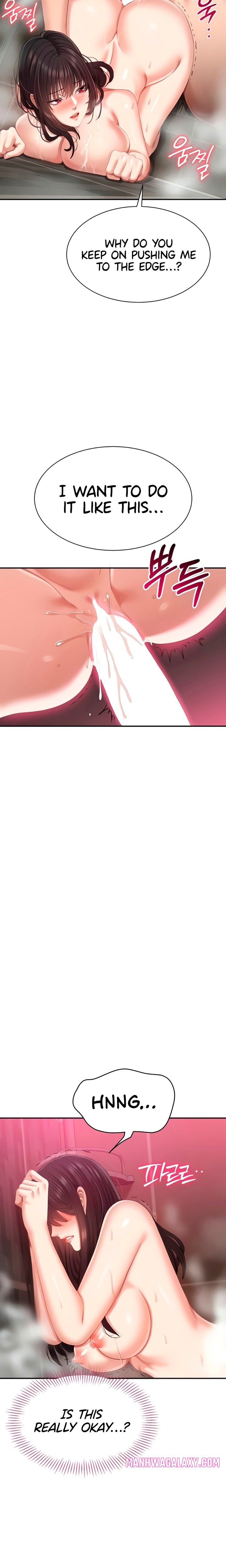 Reversed Virtues - Chapter 33 Page 23