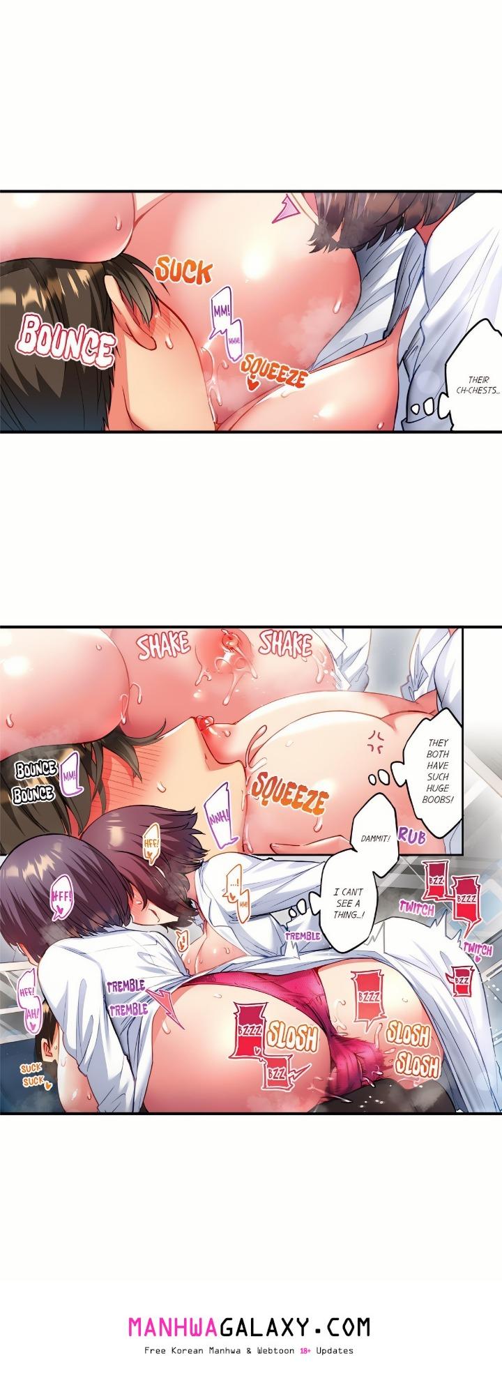 Adam’s Sweet Agony - Chapter 132 Page 4