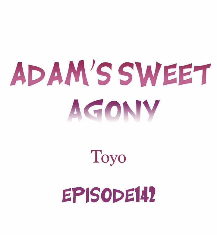 Adam’s Sweet Agony - Chapter 142 Page 1