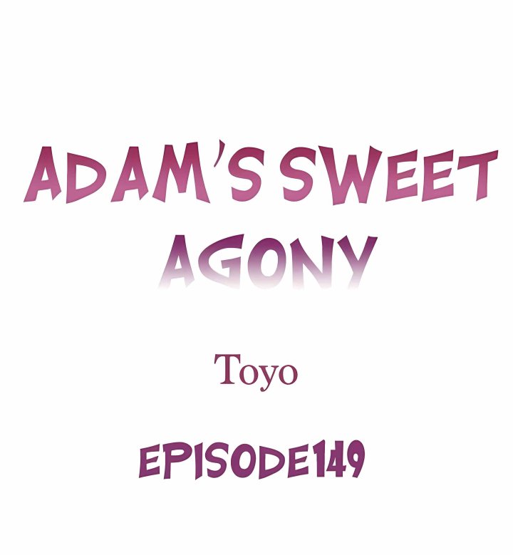 Adam’s Sweet Agony - Chapter 149 Page 1