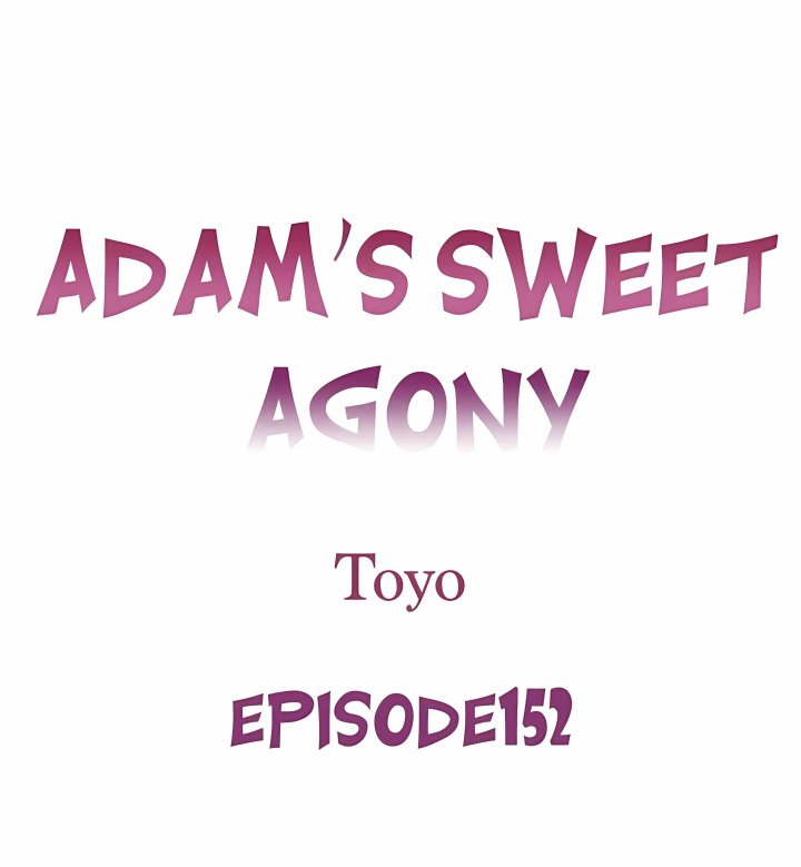 Adam’s Sweet Agony - Chapter 152 Page 1