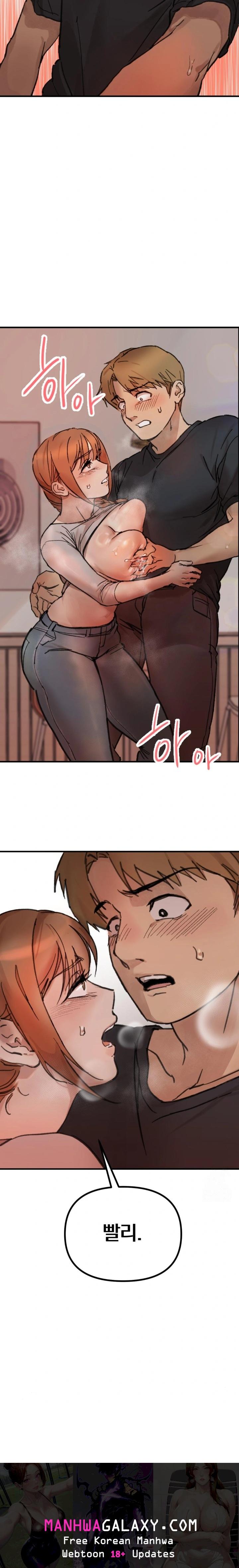 Give Me A Glass Of Milk Raw - Chapter 1 Page 30