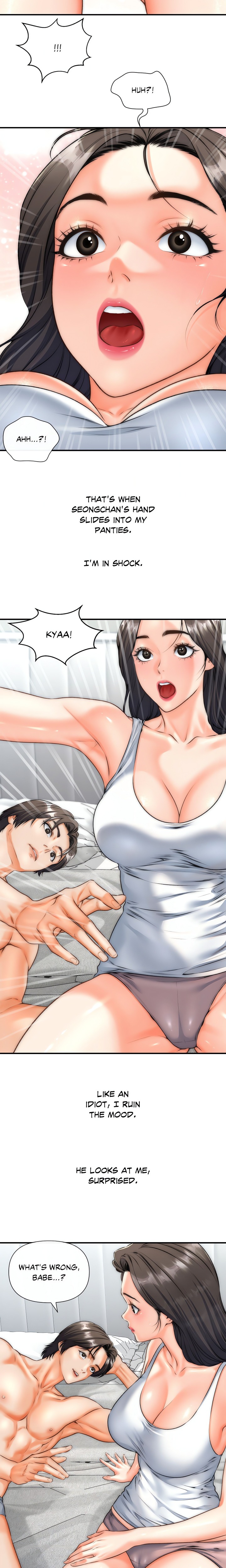 Delirious Diary - Chapter 39 Page 13