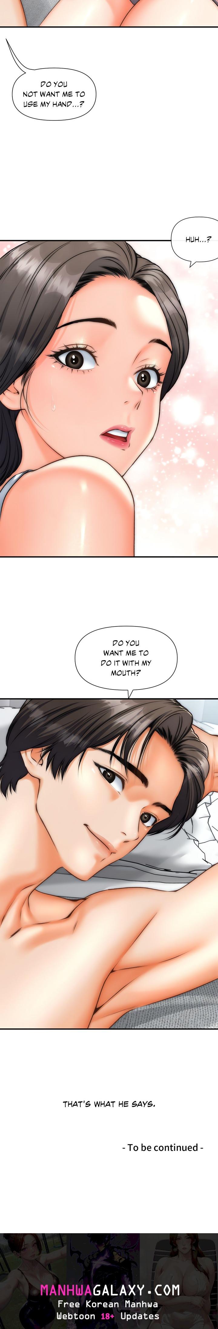 Delirious Diary - Chapter 39 Page 14