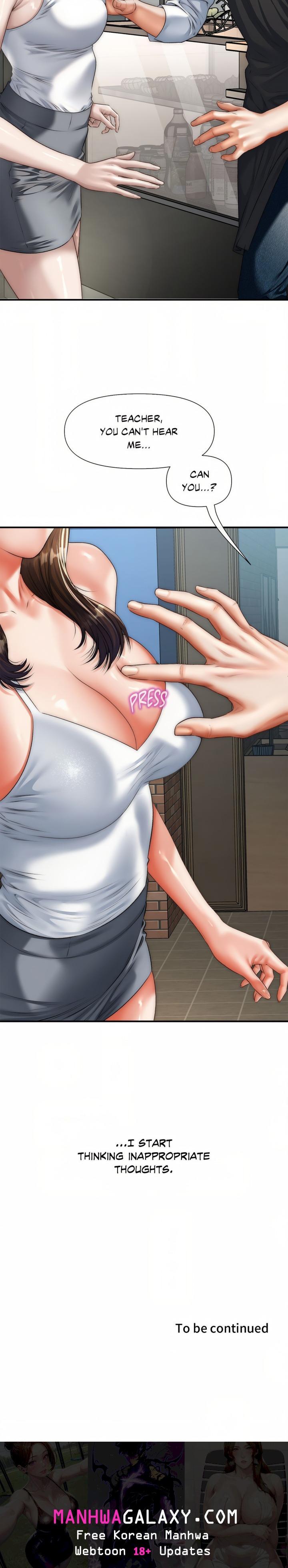 Delirious Diary - Chapter 41 Page 14