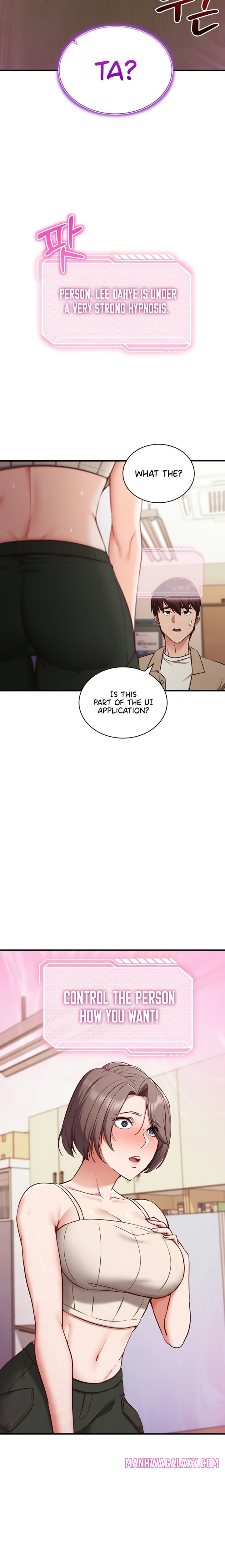 Mind Control - Chapter 1 Page 32