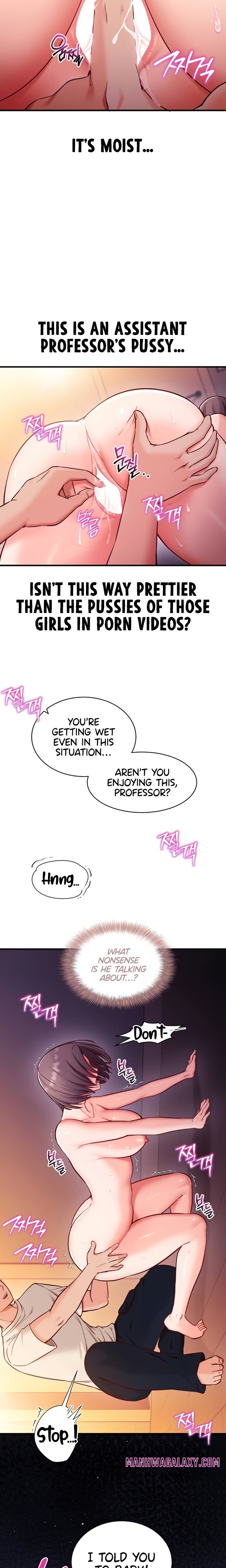 Mind Control - Chapter 2 Page 14