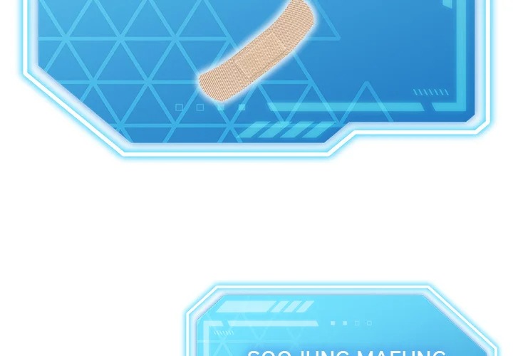 From Weakling to Nemesis (Uncensored) - Chapter 28 Page 4