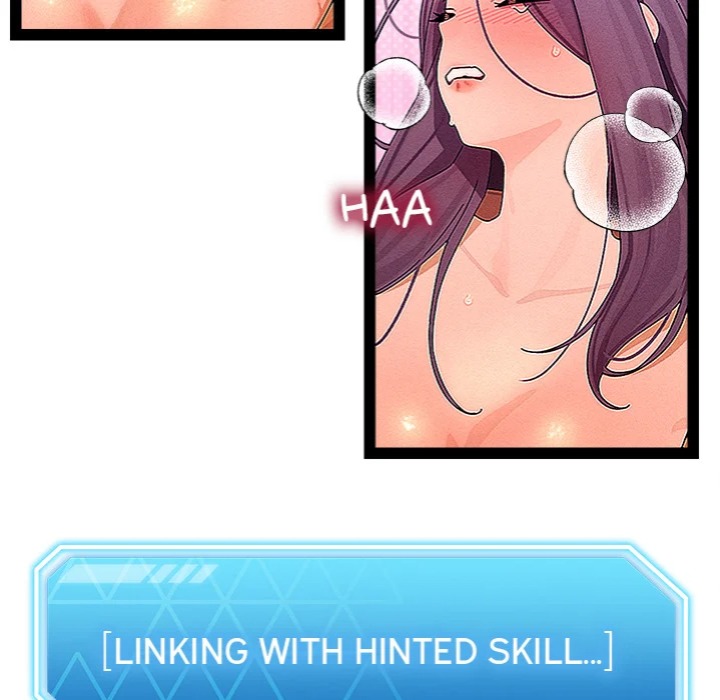 From Weakling to Nemesis (Uncensored) - Chapter 28 Page 6