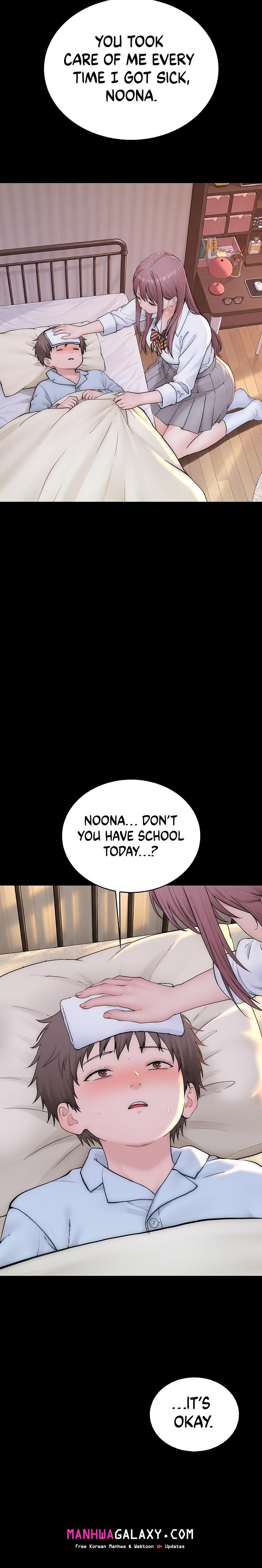 Scumbag - Chapter 23 Page 24
