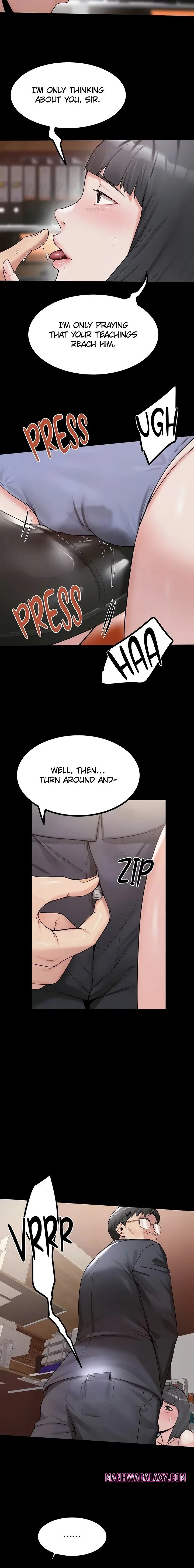 Island Girl - Chapter 24 Page 6