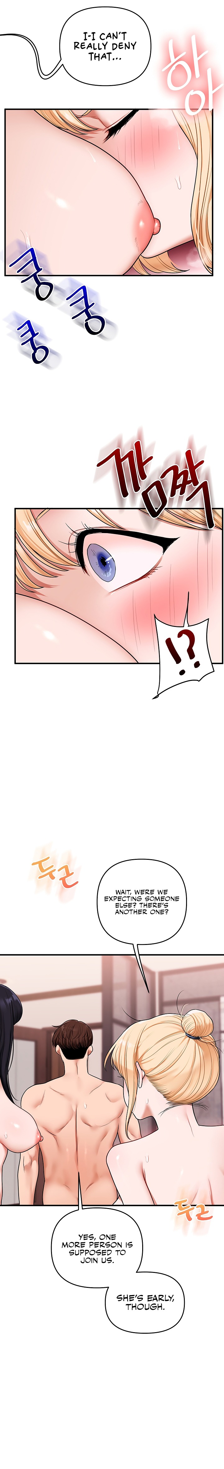 Relationship Reversal - Chapter 127 Page 13