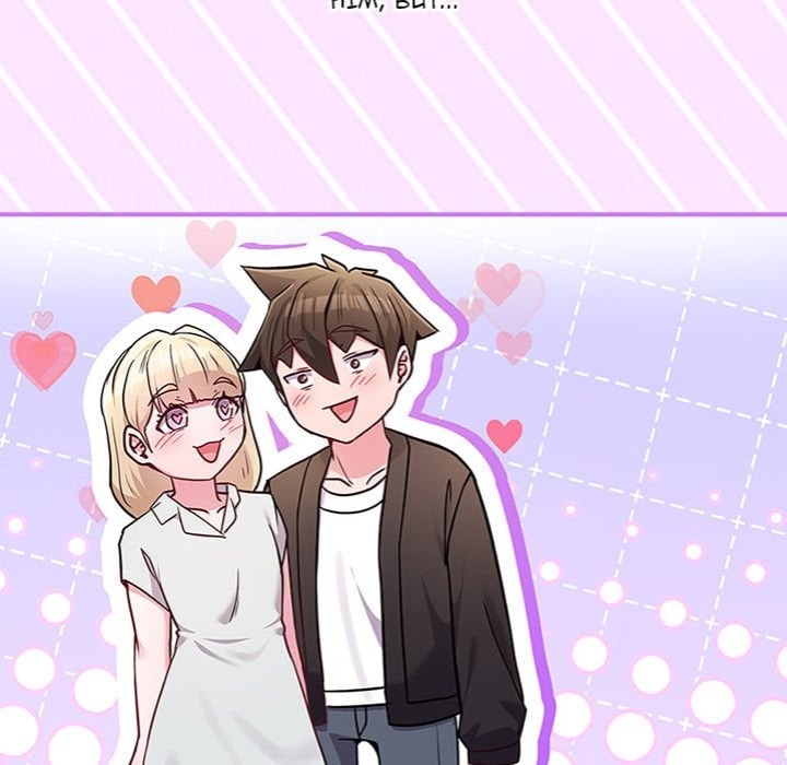 But You’re the Same Age as My Daughter?! - Chapter 45 Page 34