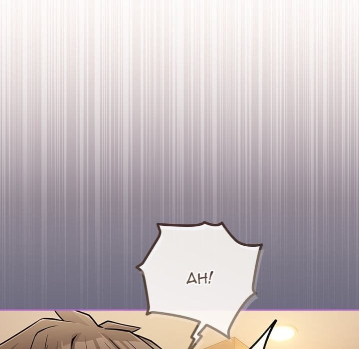 But You’re the Same Age as My Daughter?! - Chapter 45 Page 72