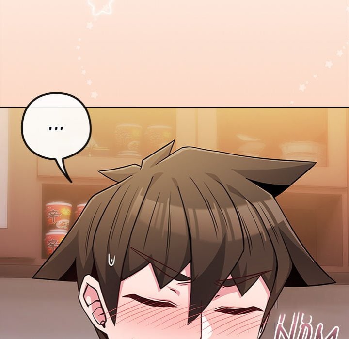 But You’re the Same Age as My Daughter?! - Chapter 46 Page 75