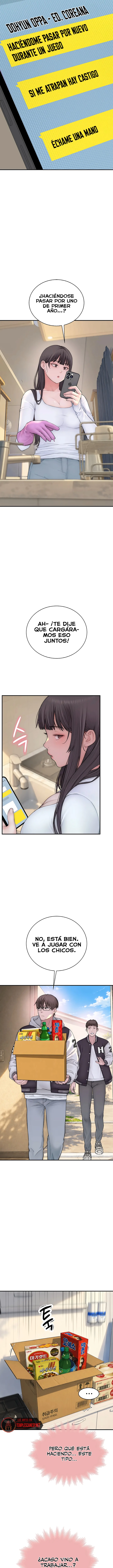 Disqualified as a Human Being Raw - Chapter 12 Page 15