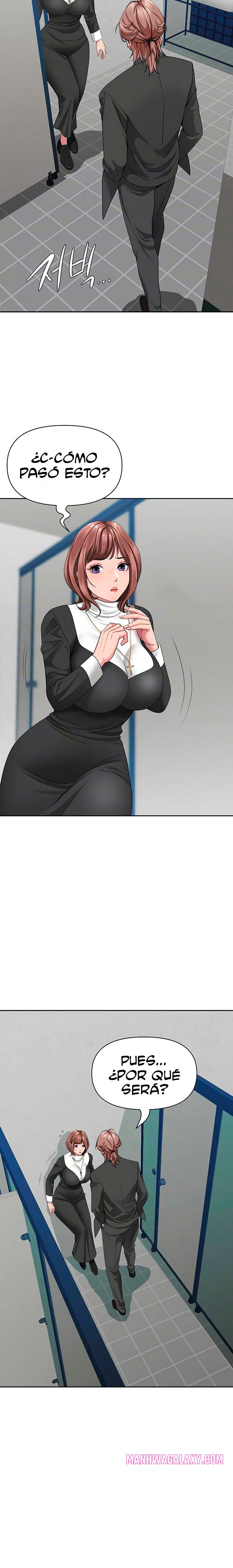 She’s a Married Woman Raw - Chapter 27 Page 3