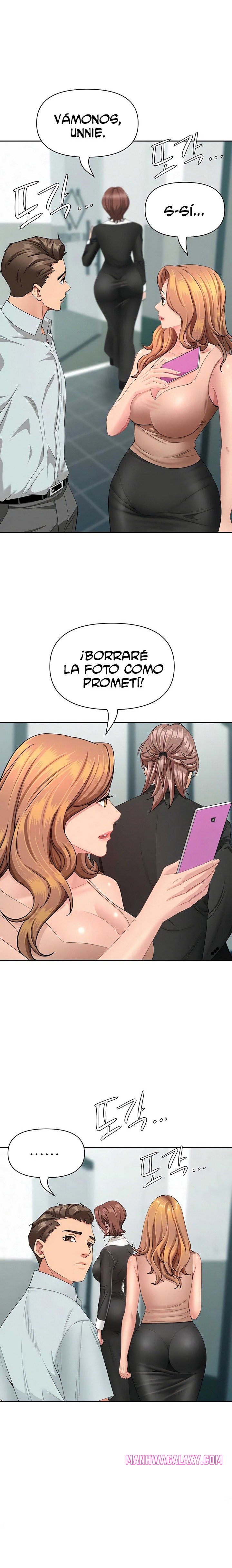 She’s a Married Woman Raw - Chapter 28 Page 20
