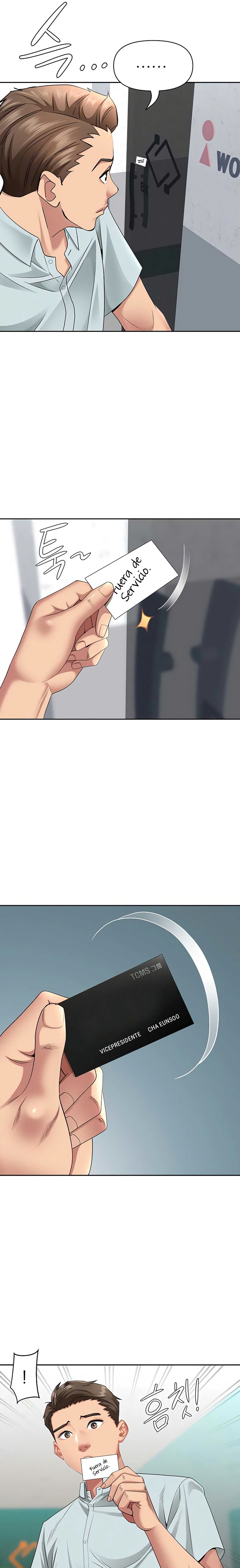 She’s a Married Woman Raw - Chapter 28 Page 4