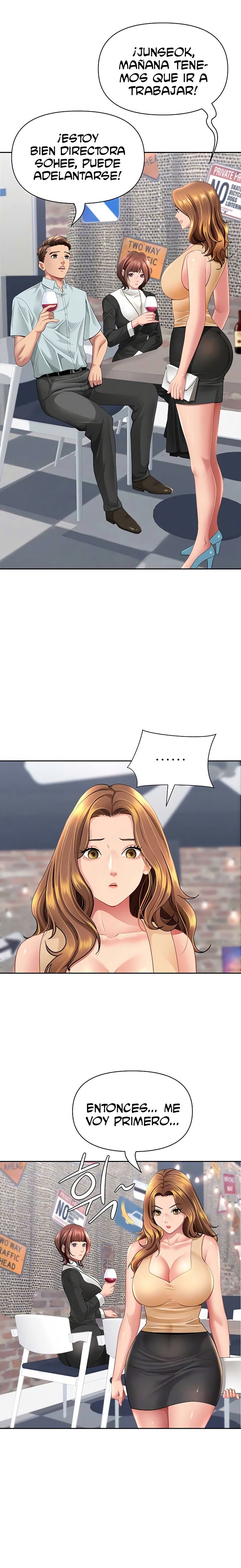 She’s a Married Woman Raw - Chapter 29 Page 5