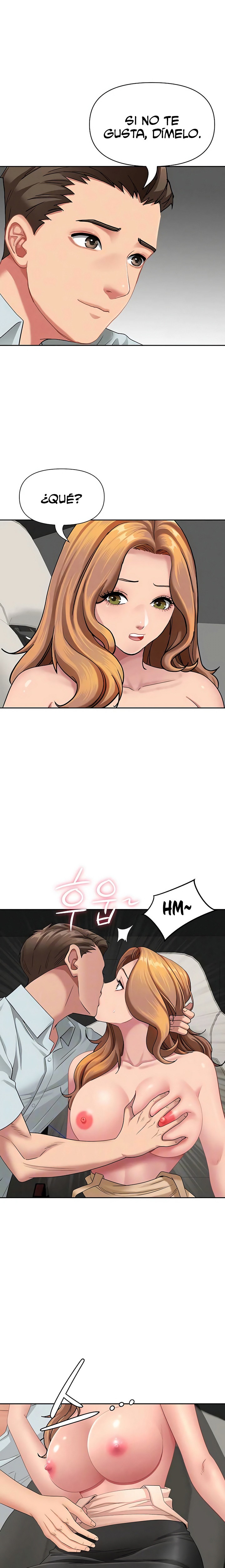 She’s a Married Woman Raw - Chapter 30 Page 5