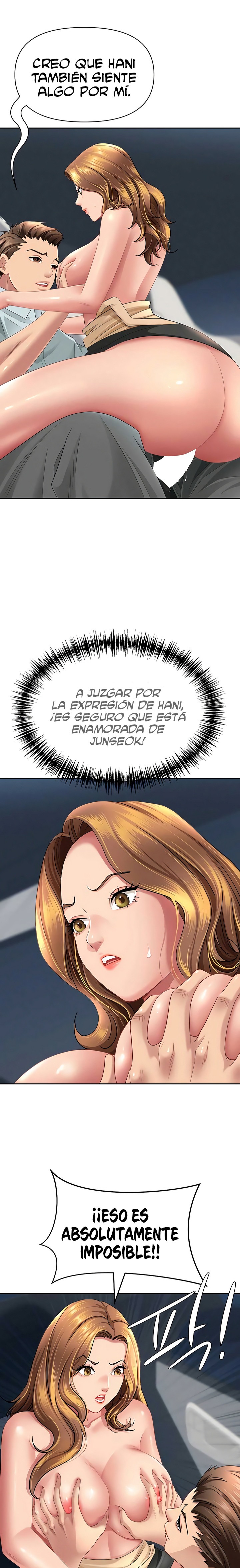 She’s a Married Woman Raw - Chapter 31 Page 1