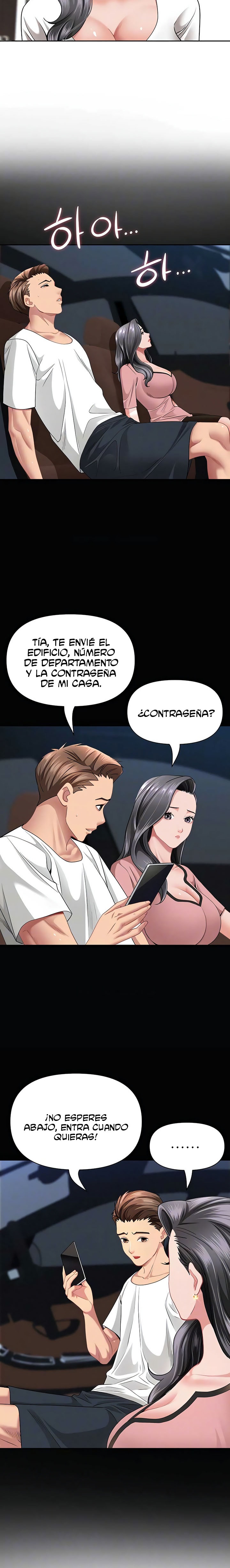 She’s a Married Woman Raw - Chapter 32 Page 3