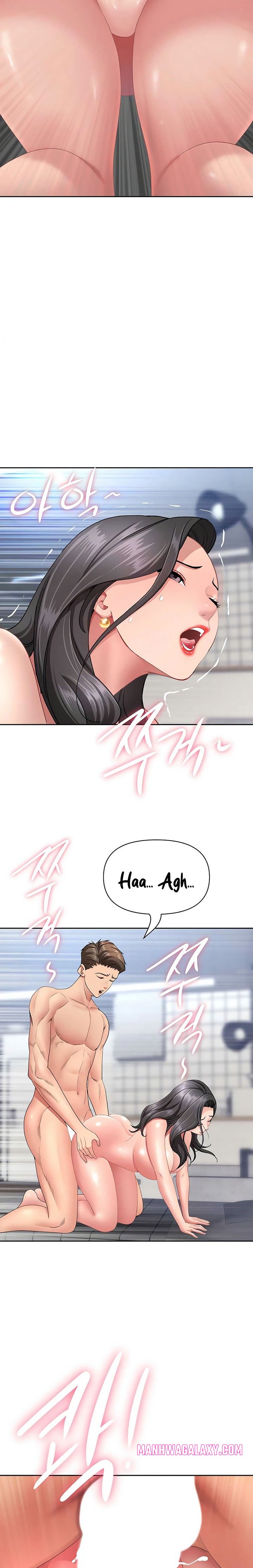 She’s a Married Woman Raw - Chapter 33 Page 11