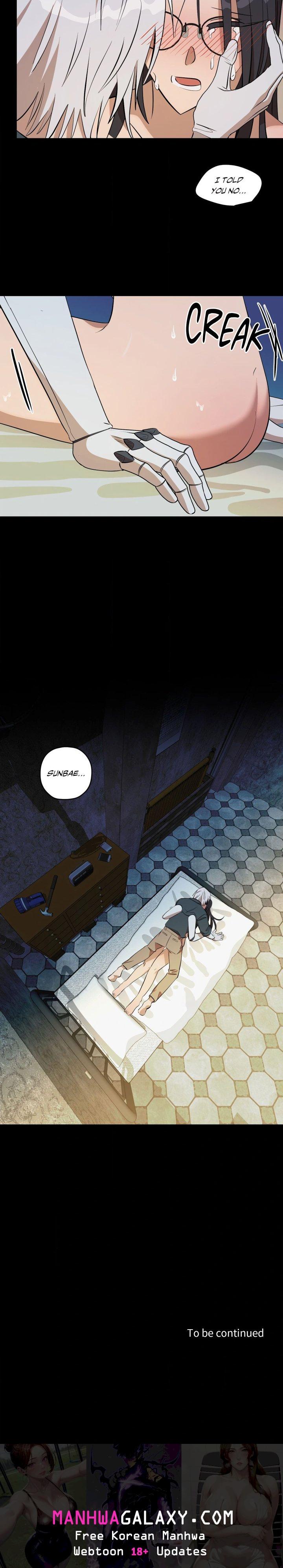 Love, Lust, & Joy - Chapter 55 Page 17