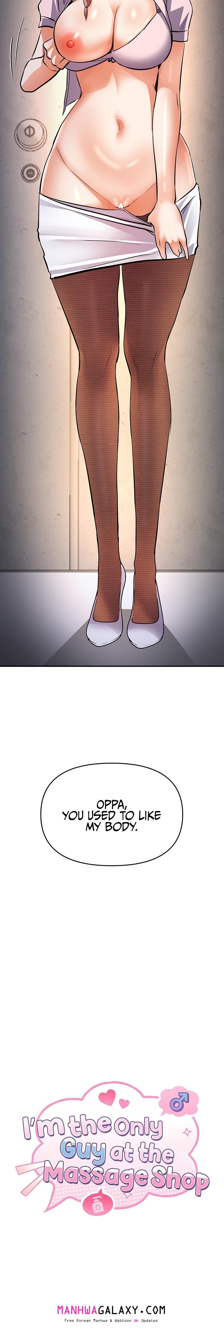 I’m the Only Guy at the Massage Shop - Chapter 31 Page 3