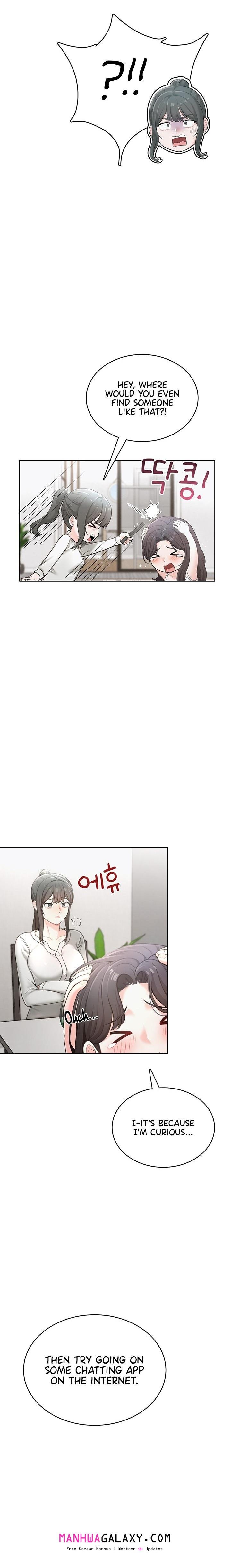 Naughty Girl - Chapter 1 Page 15