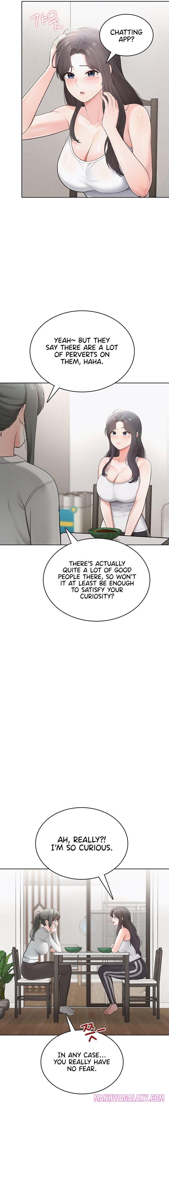 Naughty Girl - Chapter 1 Page 16