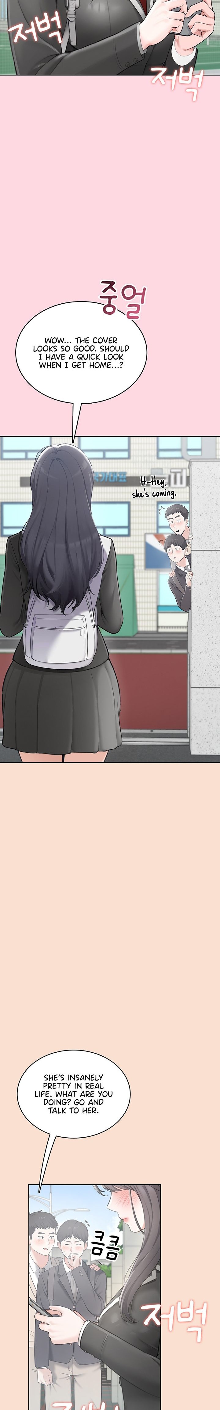 Naughty Girl - Chapter 1 Page 2