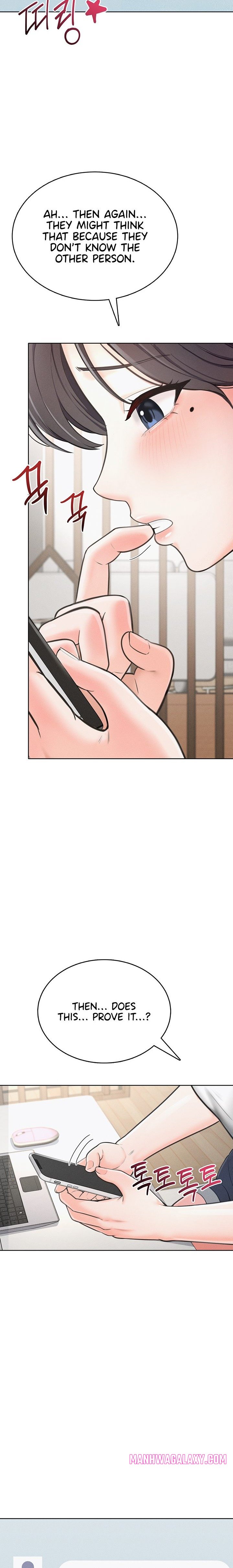 Naughty Girl - Chapter 1 Page 23