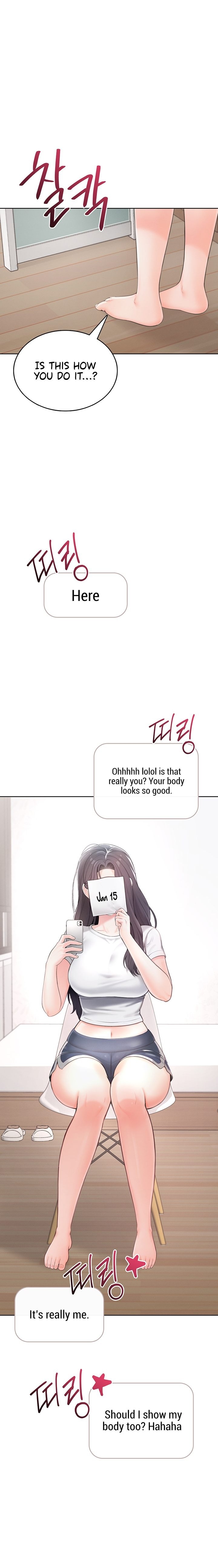 Naughty Girl - Chapter 1 Page 27