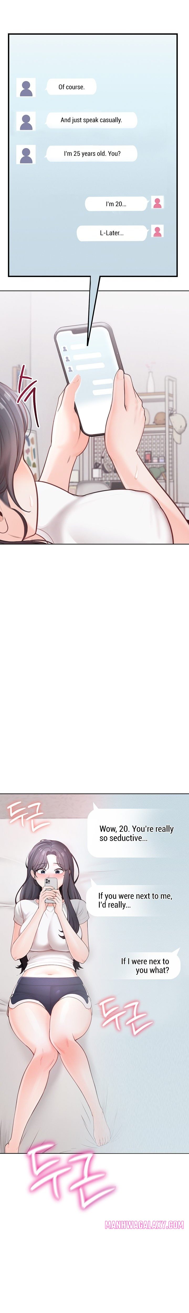 Naughty Girl - Chapter 1 Page 32