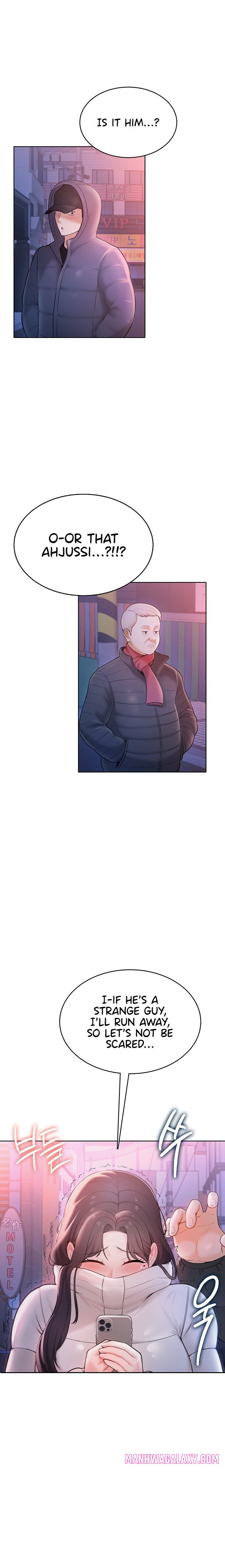 Naughty Girl - Chapter 1 Page 45