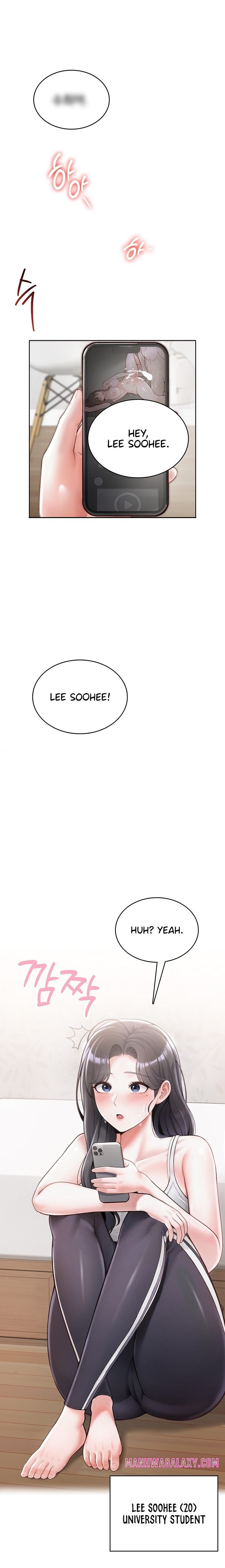 Naughty Girl - Chapter 1 Page 9