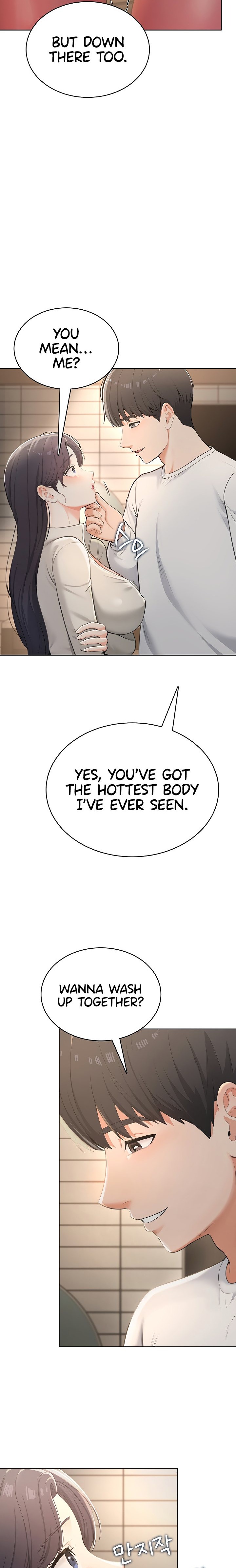 Naughty Girl - Chapter 2 Page 11