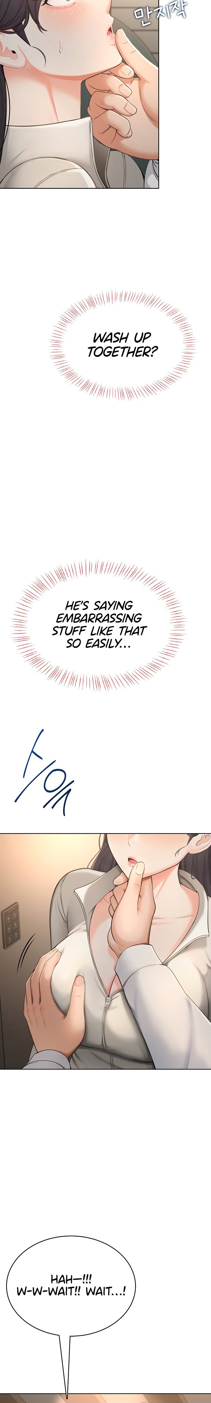 Naughty Girl - Chapter 2 Page 12