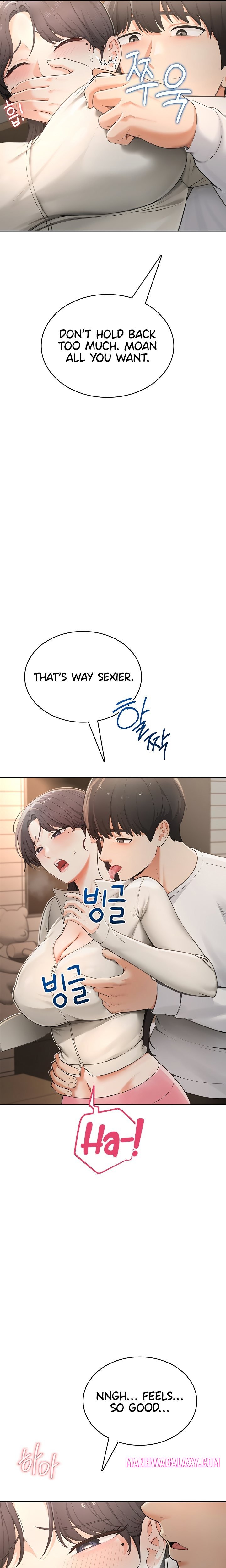 Naughty Girl - Chapter 2 Page 16