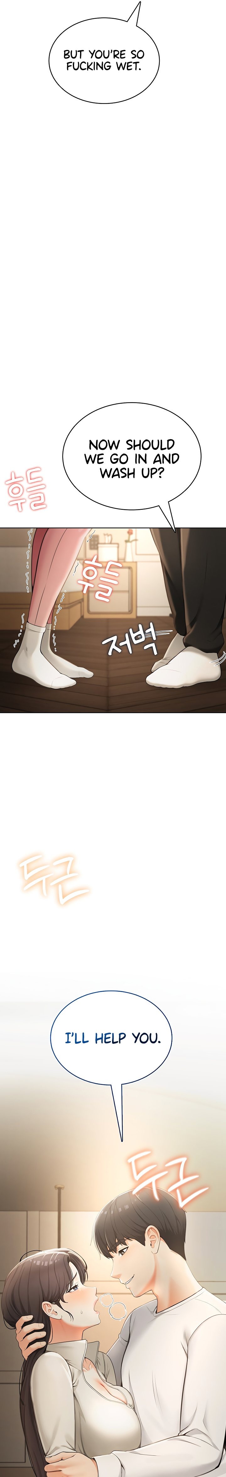 Naughty Girl - Chapter 2 Page 22