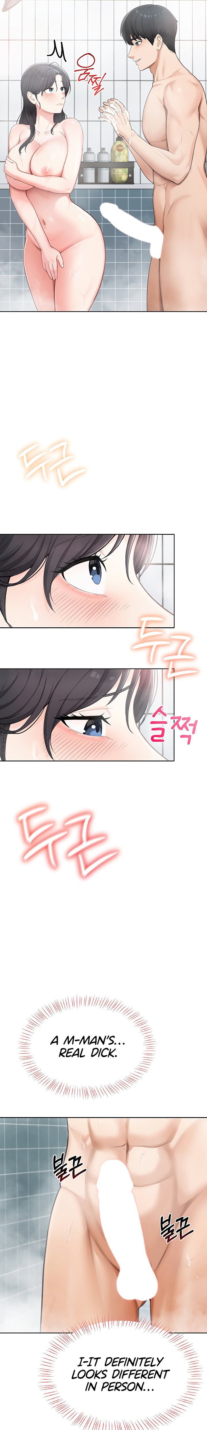 Naughty Girl - Chapter 2 Page 25