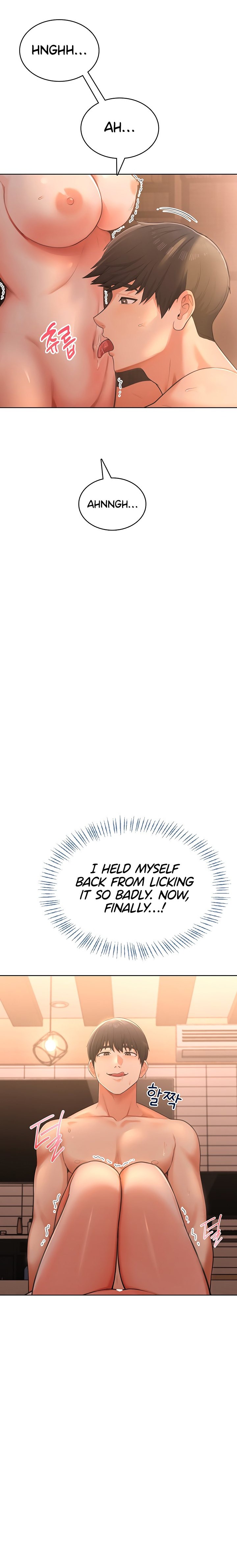 Naughty Girl - Chapter 2 Page 39