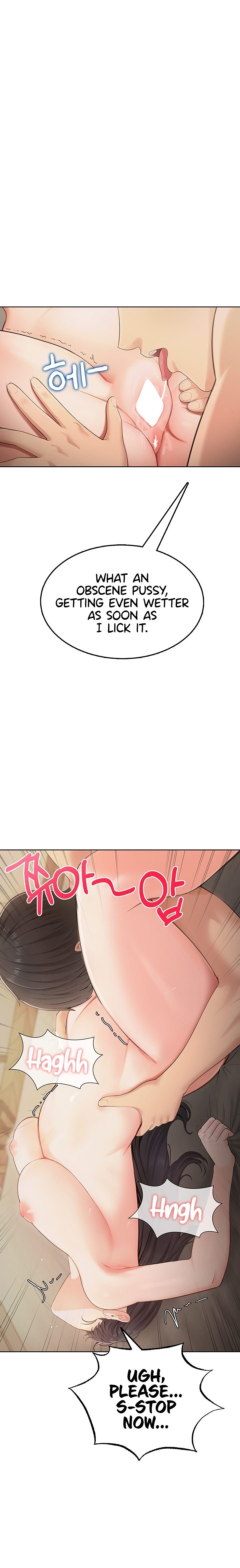 Naughty Girl - Chapter 3 Page 11