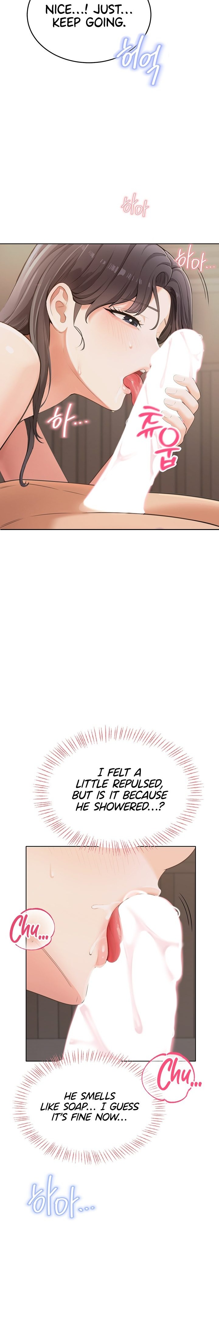 Naughty Girl - Chapter 3 Page 14